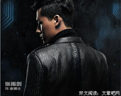 “穷人不配拥有爱情？”——你会嫁给很爱你的凤凰男吗？