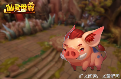 大作满么还西语录