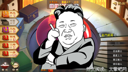 橘子名句欣赏
