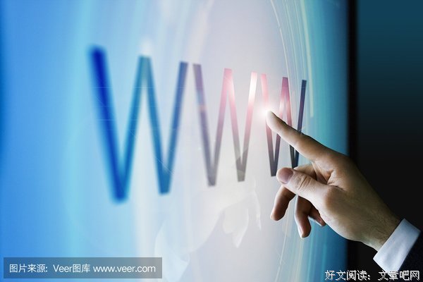 关于万维钢的名句