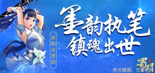 最全的许辰名言名句