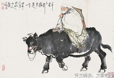 谦少的名言