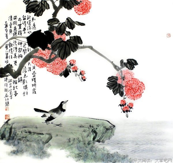 有关贺铸名言