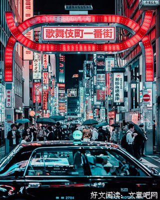 关于路遥座右铭