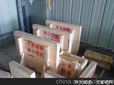 最全的辰东名言大全