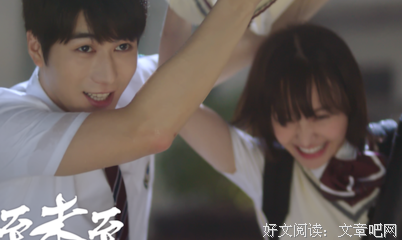 有关郑爽经典句子
