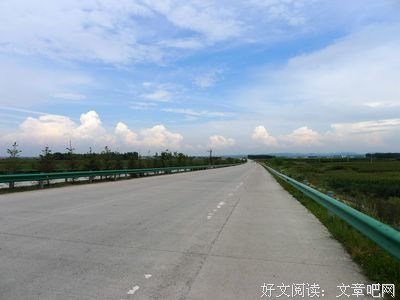 阿城名言