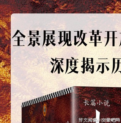 阿耐名言警句