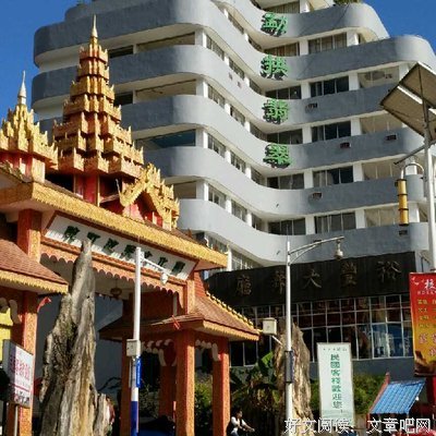 阿青名言大全