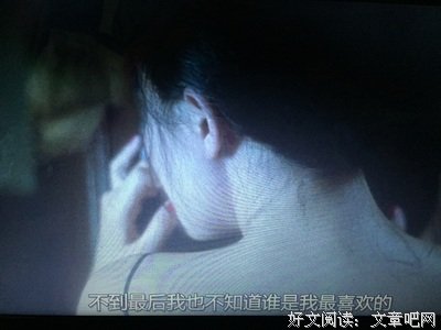 最经典的阿飞名言