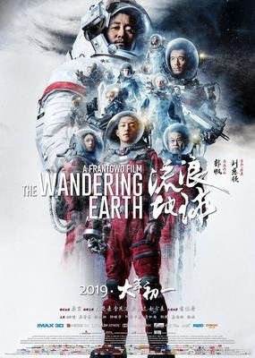 “流浪大师”沈巍走红：童年的底色，影响一生的悲喜