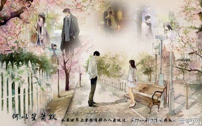 最新的顾漫精彩语录