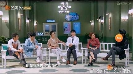 有关魏晨名言名句