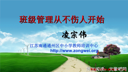 生活变好，是从张嘴不伤人开始的