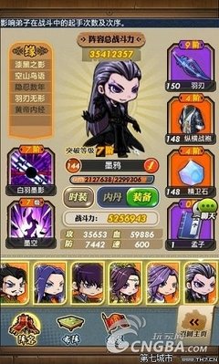 最新的《空山鸟语》动漫经典台词