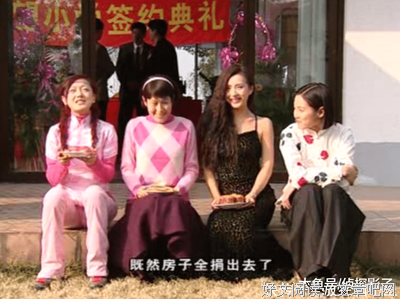最经典的《粉红女郎》经典语录大全