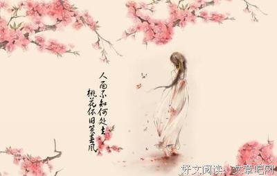 最经典的《终极往事》经典句子大全