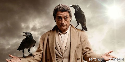 最新的《美国众神》经典语录大全