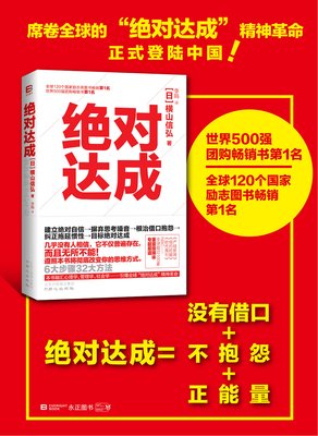 最全的《老人与海》小说书摘大全