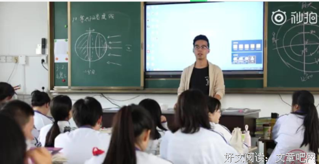 被月经羞辱的中国女孩