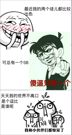 最经典的《追风少年》经典名句大全