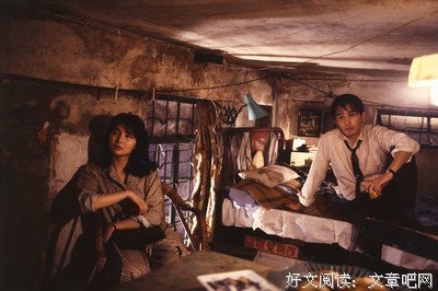 《阿飞正传》语录摘抄