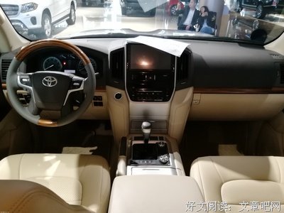 “你不用想这么多 想我就可以了”