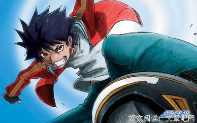《飞轮少年》经典语录