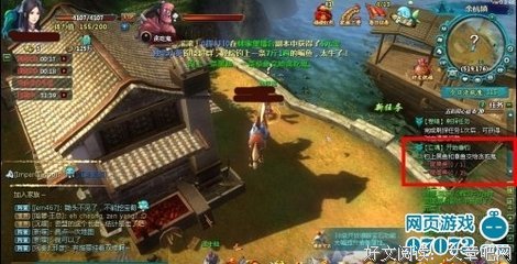《鬼喊抓鬼》名句欣赏