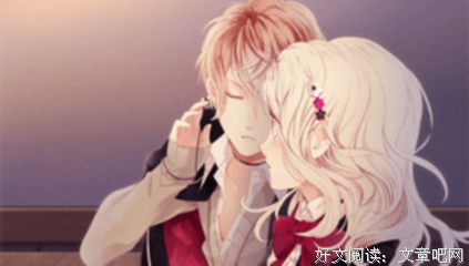 《魔鬼恋人》语录摘抄