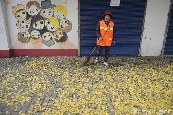 来姨妈时，我想过去死！