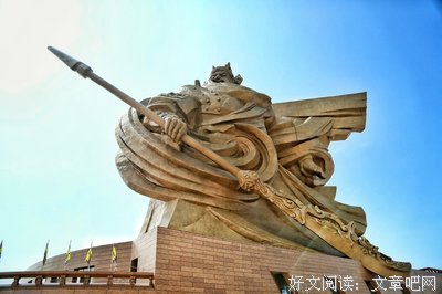 关于天伦的座右铭