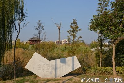 关于清廉的语句