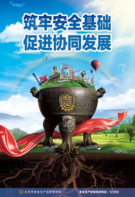描写先森的语句摘抄