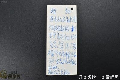 15条关于正确的经典语句