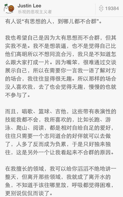 独树一帜的名句_关于独树一帜的名句