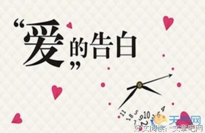 15条关于秒删的经典语句