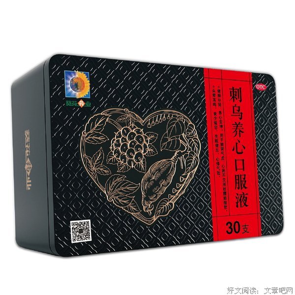 荆刺的名句_关于荆刺的名句