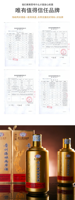 收起伞，敞开心
