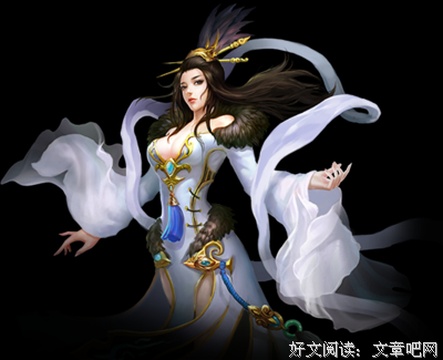 有关傲视九重她么的句子