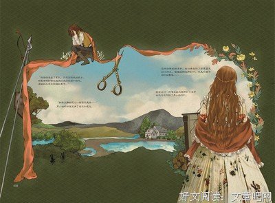 黑兔子白兔子句子