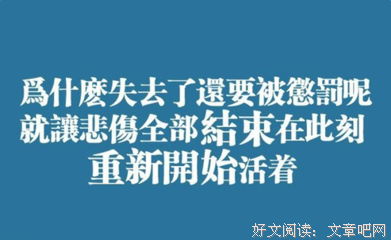 简单的句子