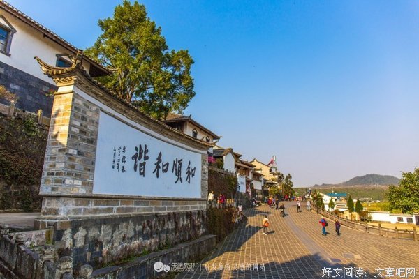 顺外才的句子