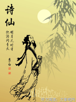 有关大一子失然十师的句子