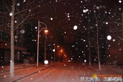 关于横卧的灵魂的句子