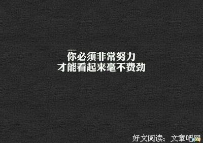 爱句句子大全