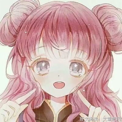 冷麟天名言大全