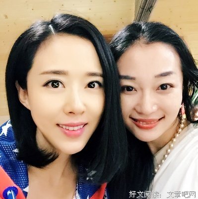 安意如名言