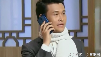 最全的小沈龙精彩语录