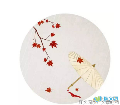 张可久经典名句